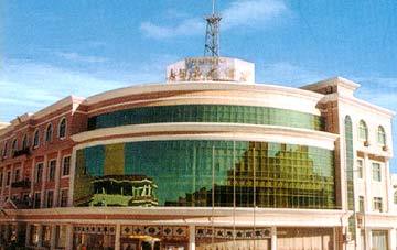 Sun Island Hotel Lhasa Exterior photo